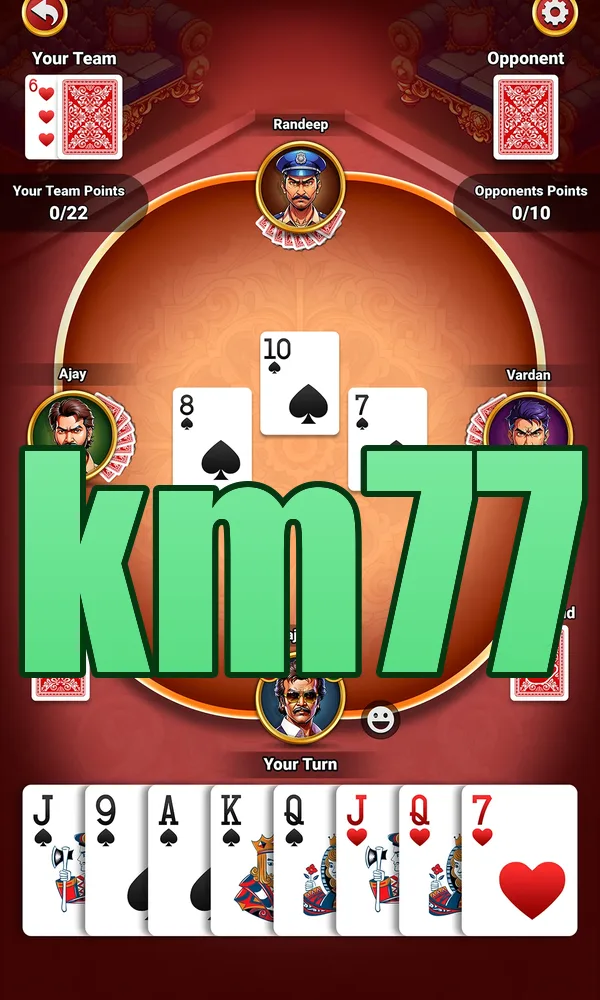 km77 Unduh
