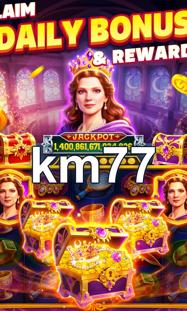 km77 Akses