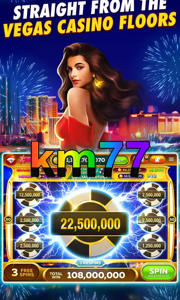 km77 Unduh
