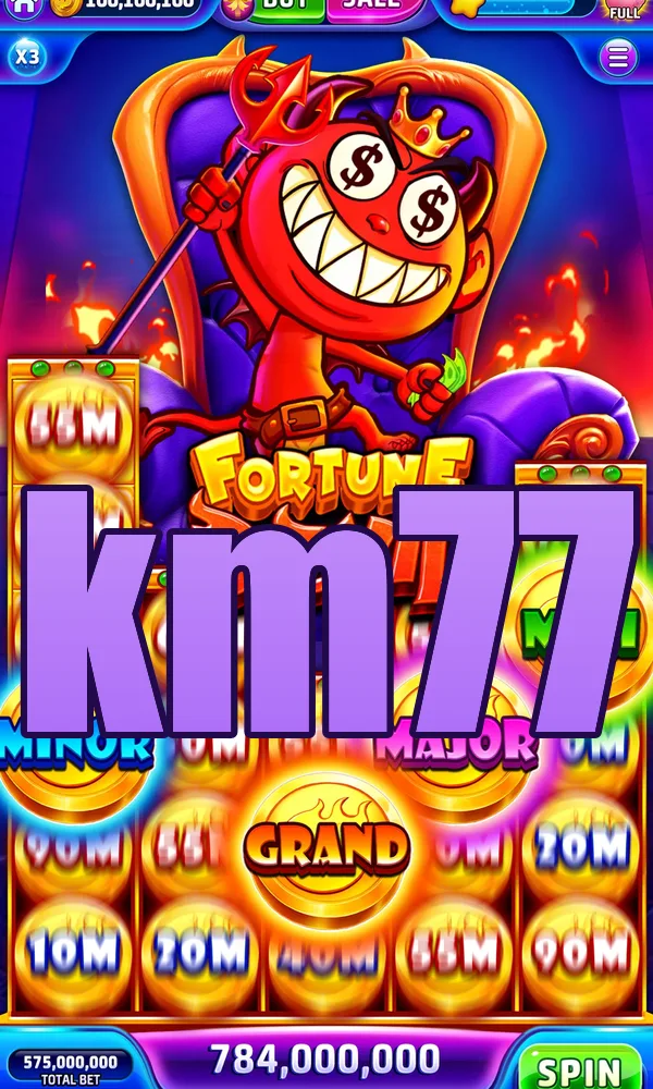 km77 Akses